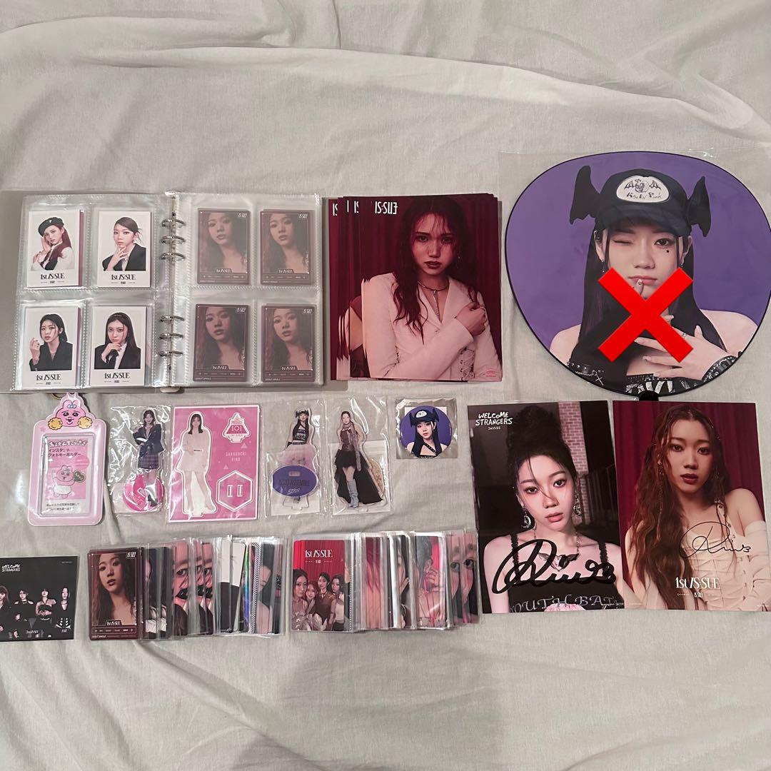 IS:SUEセット(坂口梨乃多め)