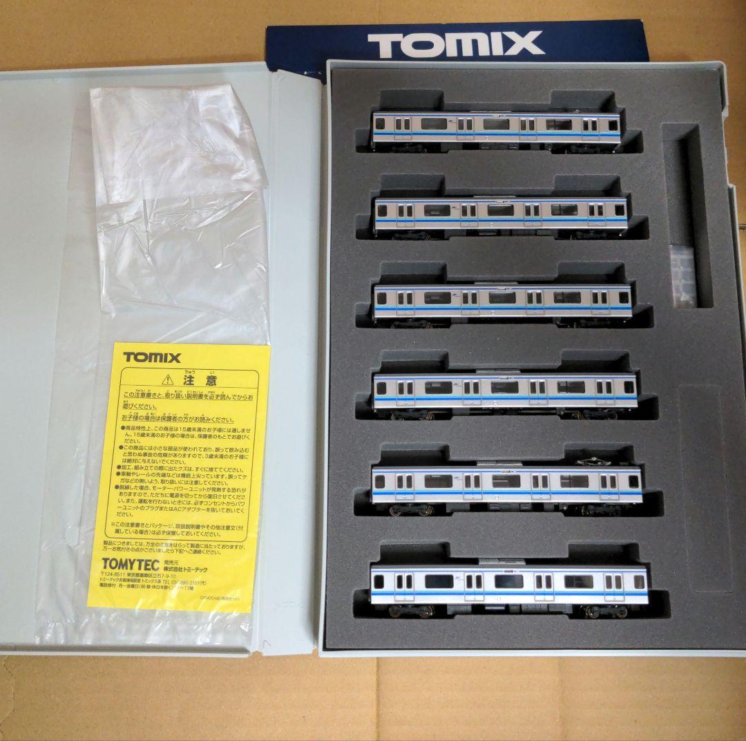 TOMIX 98288 98289 りんかい線 70-000形 基本増結10両