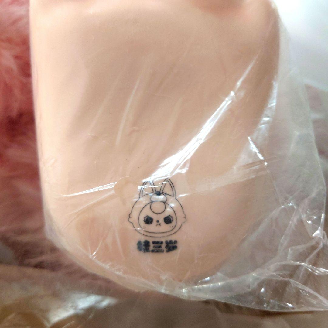 【最終値下げ！】BabyThree　1000%　初代　うさぎ　オイル目