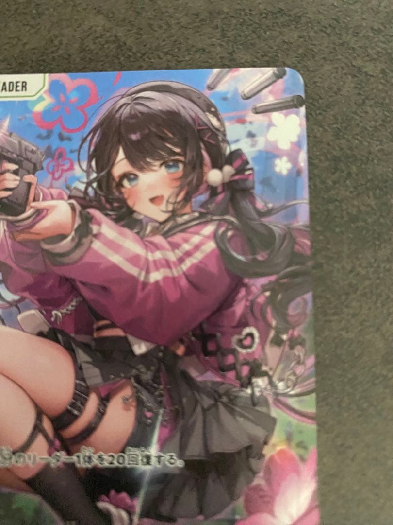 花芽なずな　LRP クロスタ　クロススターズ