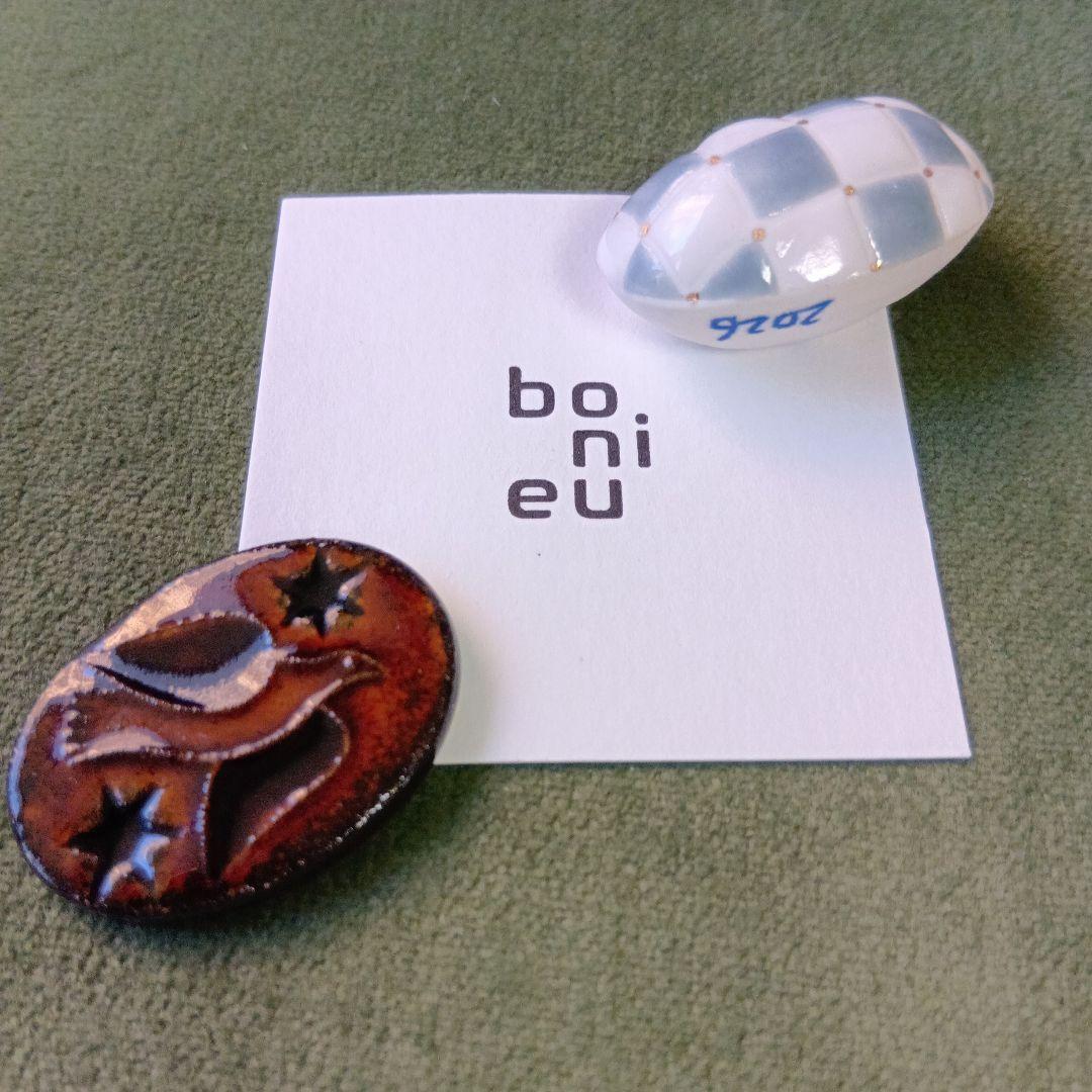 ガレット・デ・ロワ フェーヴ そら豆 中川夕花里