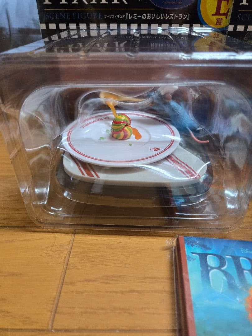 こ*ん様 ピクサー Happyくじ フィギュアセット