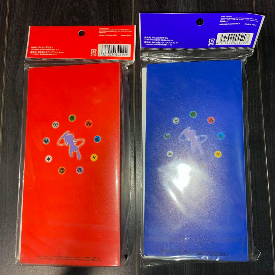 ポケモンカードゲーム オフィシャル カードファイル ミュウ 未開封 まとめ売り