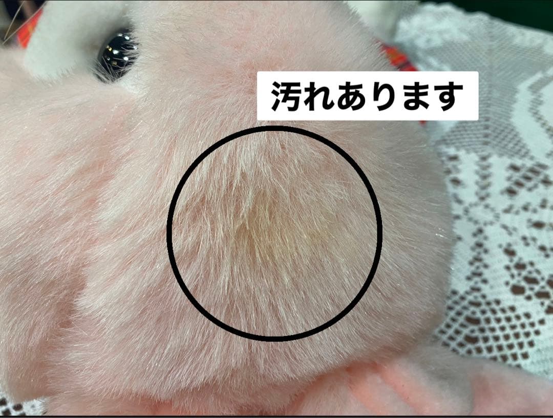 希少 レア 創美社 うさぎ ぬいぐるみ 昭和レトロ 当時物インテリア ビンテージ