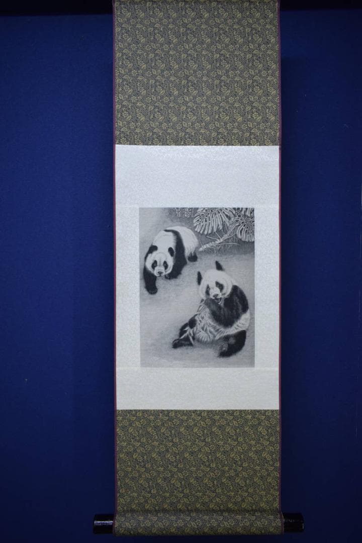 複製/段忻然/熊猫/パンダ図/中国/工芸/布袋屋掛軸HK-8