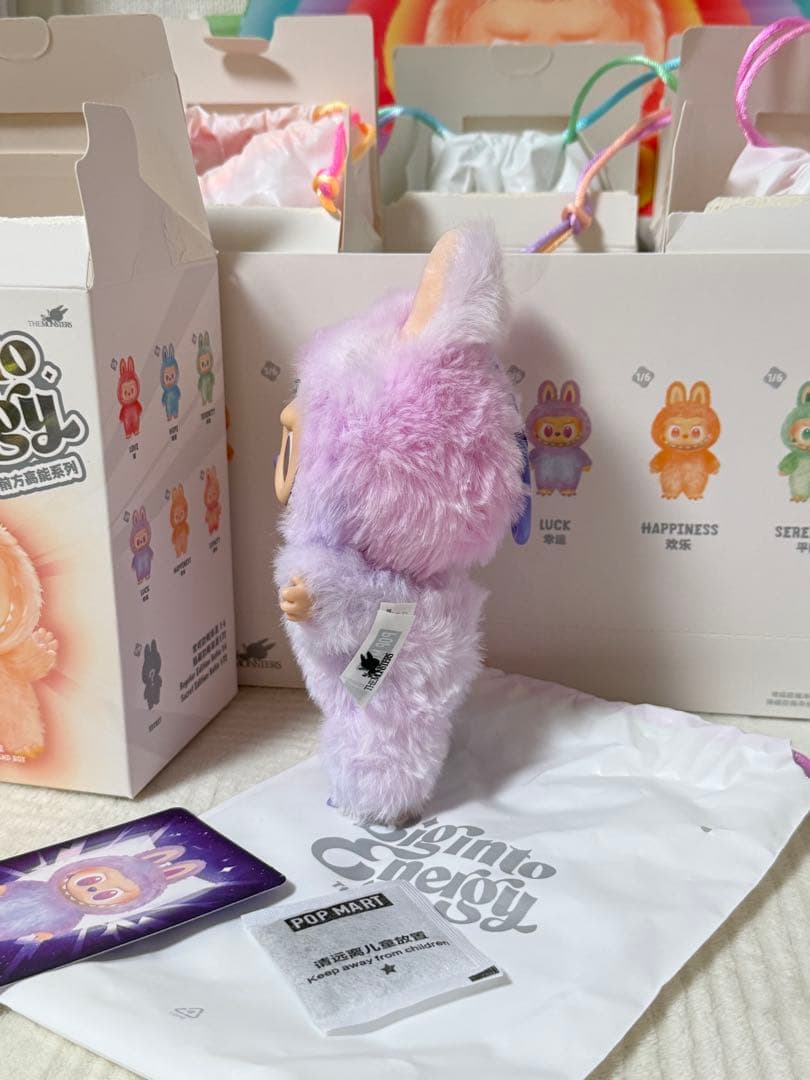 正規品ラブブ THE MONSTERS Big into Energy 2点