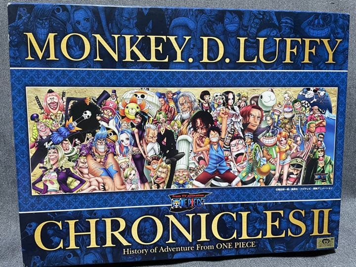 ワンピースのジグソーパズル 950ピース