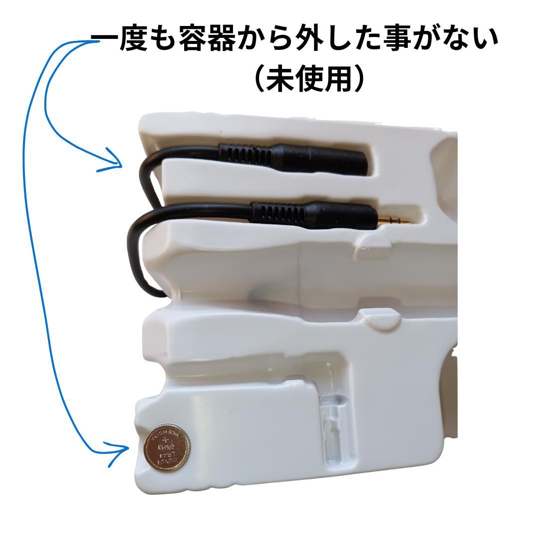 オーディオテクニカ ガンマイク