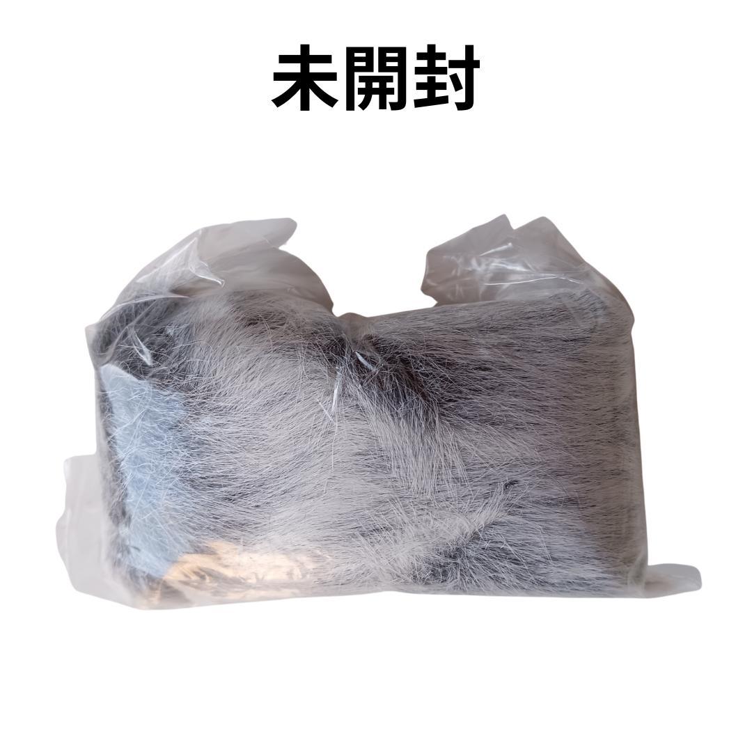 オーディオテクニカ ガンマイク