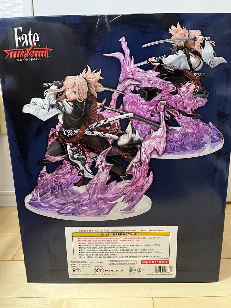 Fate/Samurai Remnant 宮本武蔵 フィギュア DX ver.