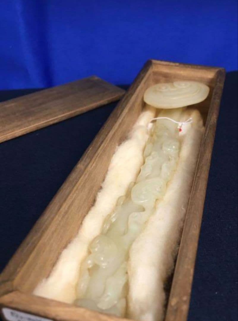 清時代玉如意　共箱　希少