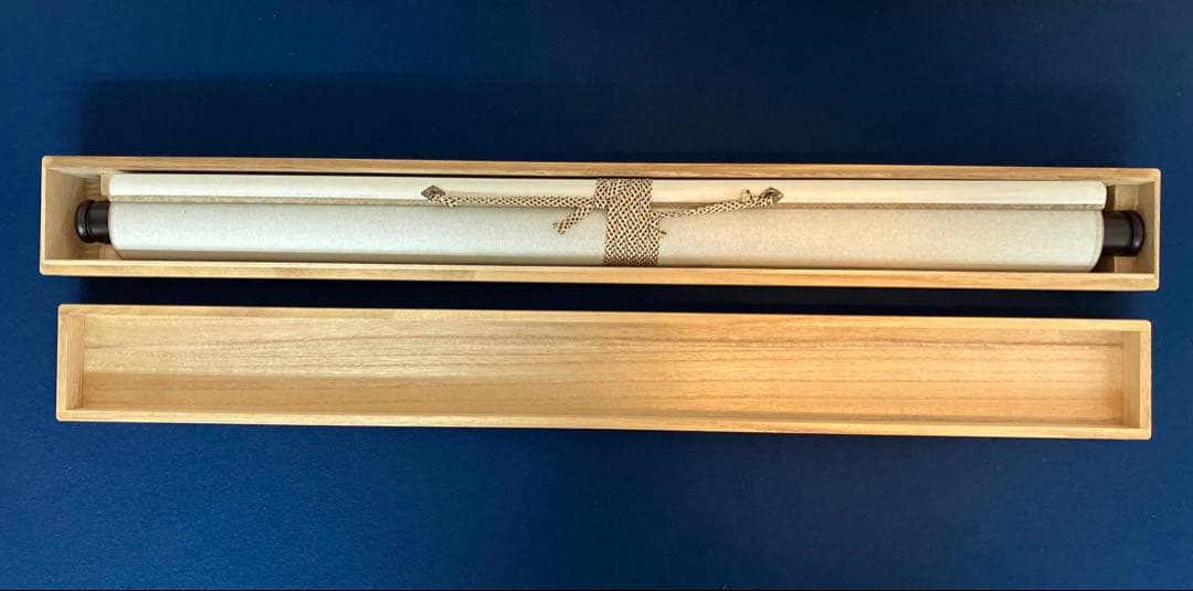 渋沢栄一　紙本　書【表具新装】掛軸 ／（一万円札）