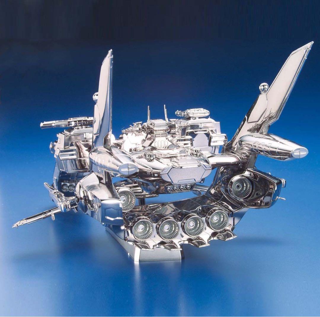 ＥＸ1/1700 【アークエンジェル ・エターナル 】リミテッドエディション