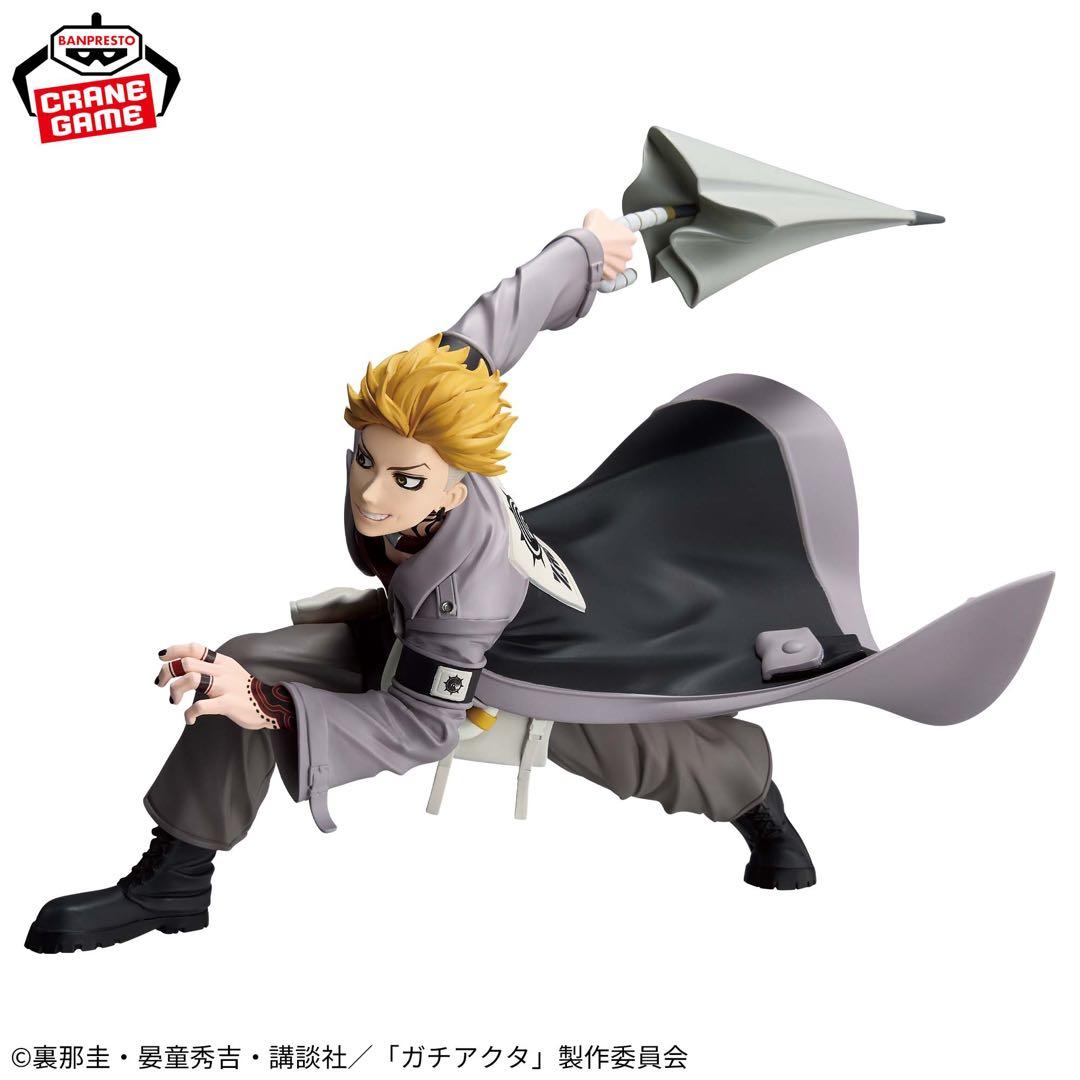 まとめ買い得！ガチアクタ フィギュア ルド&ザンカ&エンジン&リヨウセット