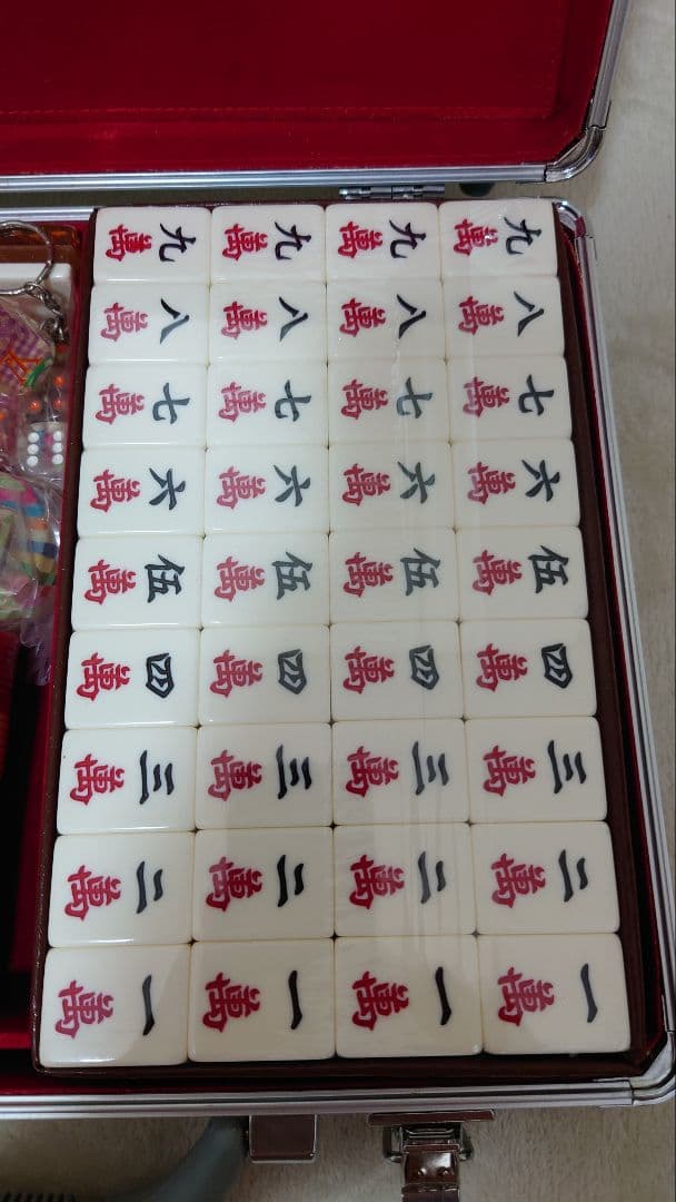 麻雀セット アルミニウムケース付き