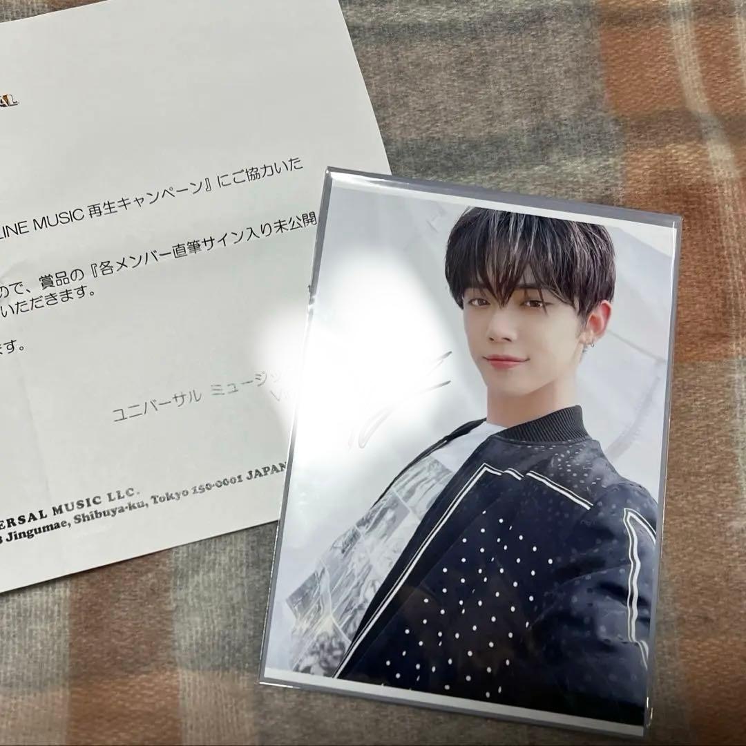 TXT ヨンジュン　LINE サイン入り生写真