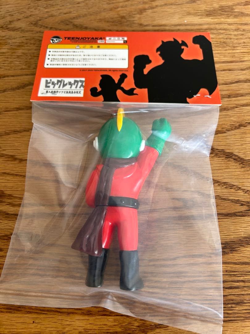 アックマン　ビッグレックス　まんだらけ決起集会