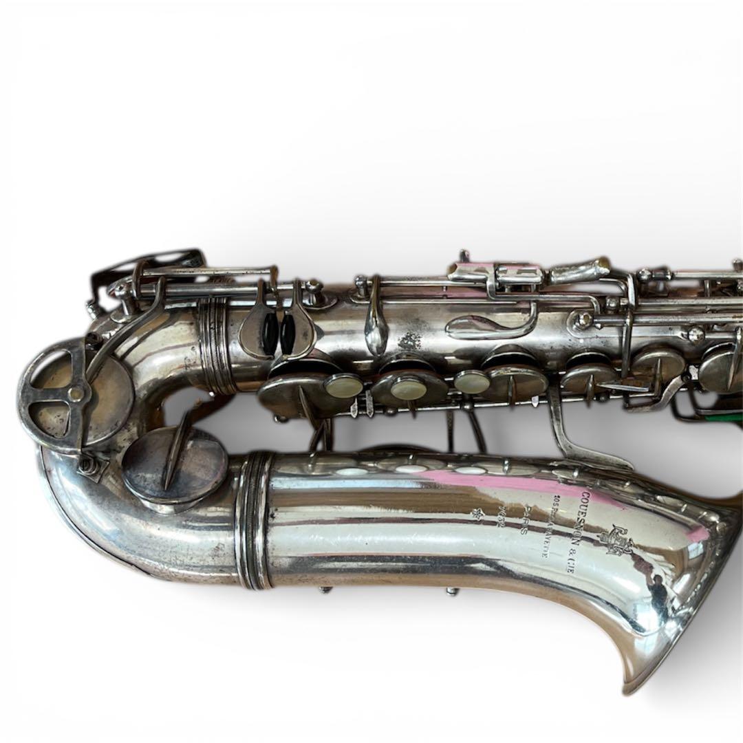 ケノン Couesnon ASAXモノポール1 High F#キィ付き 希少個体