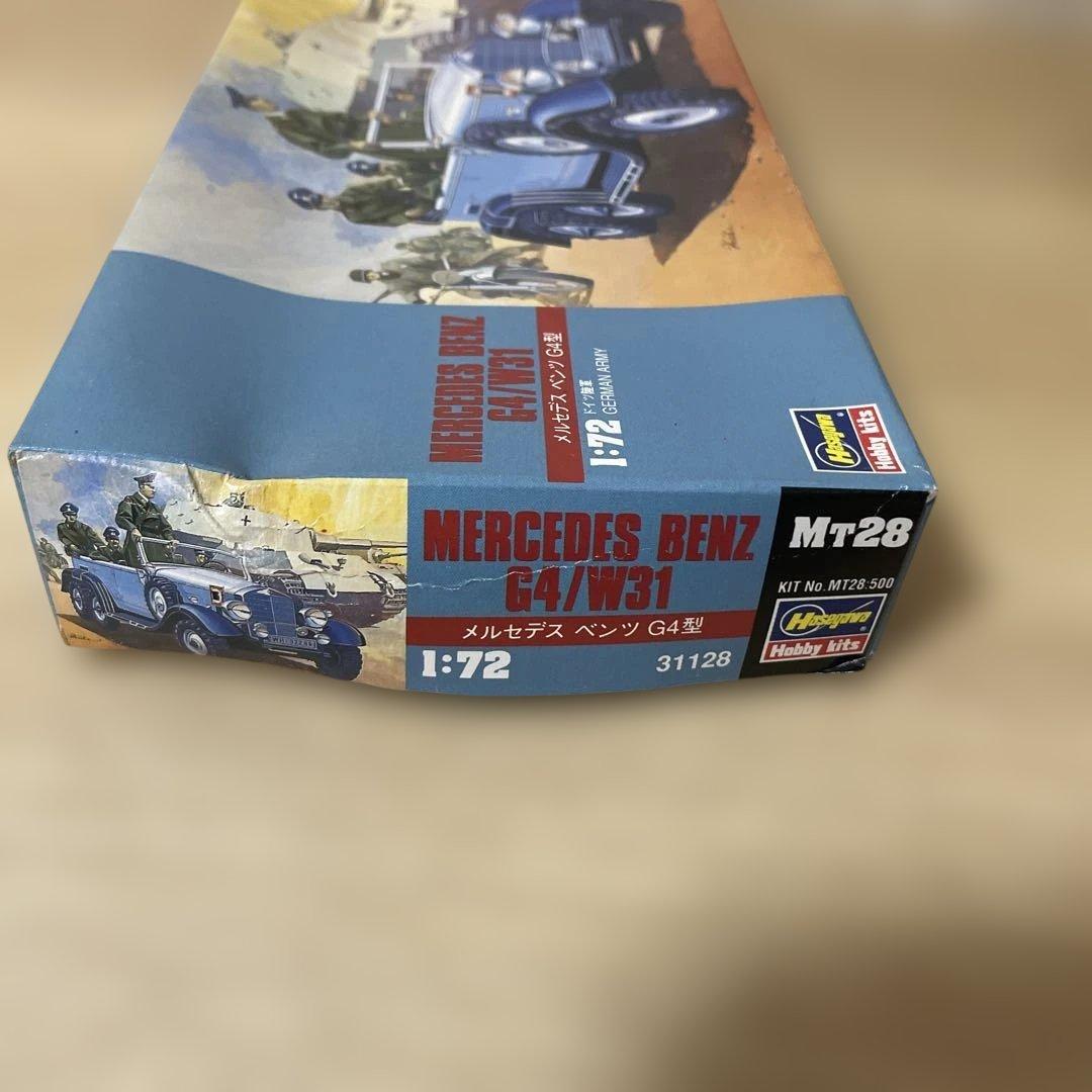 コレクター放出！絶版二戰歩兵と救護車モデル 価値高いセット. Ln109