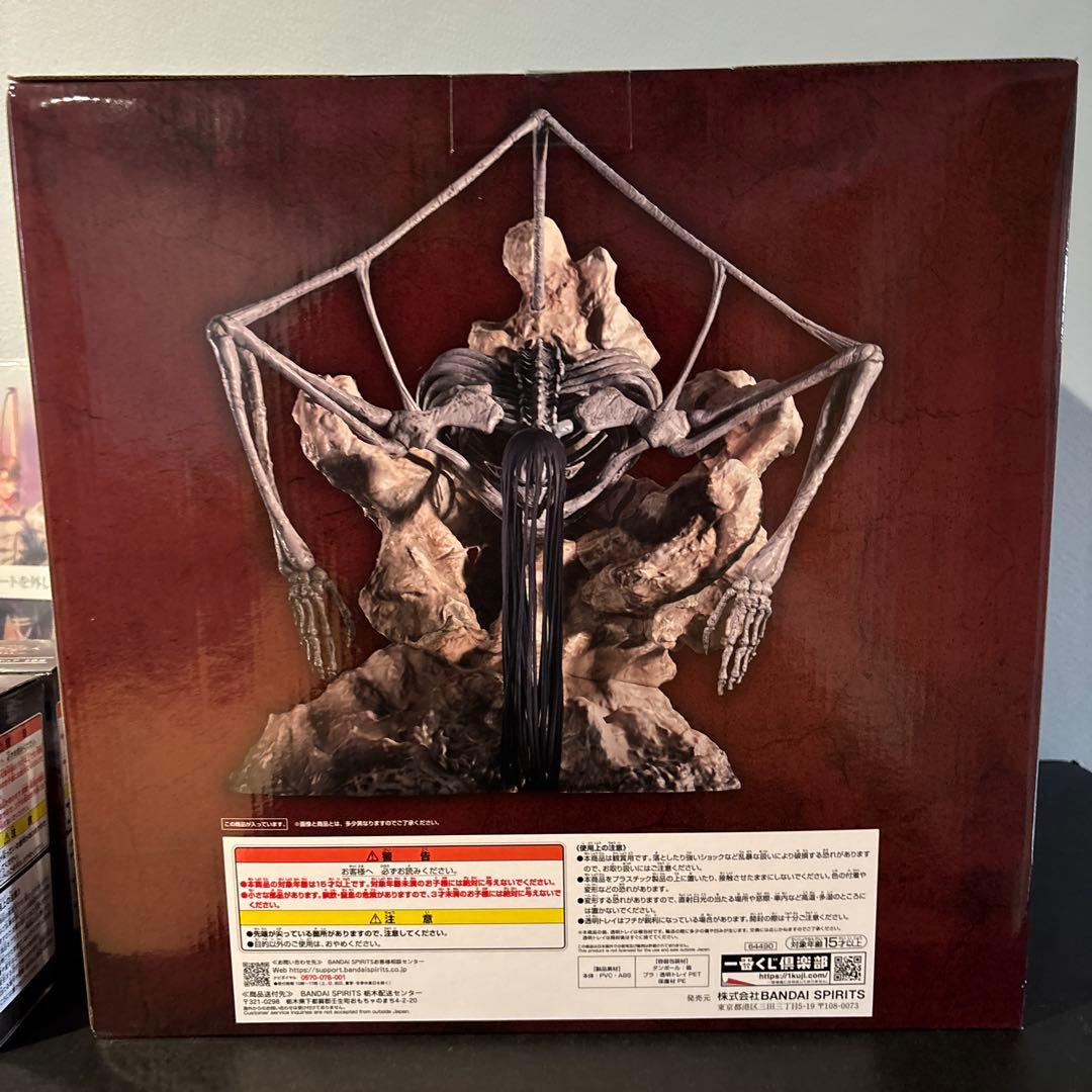 進撃の巨人　一番くじ　美品　新品未開封　全40点