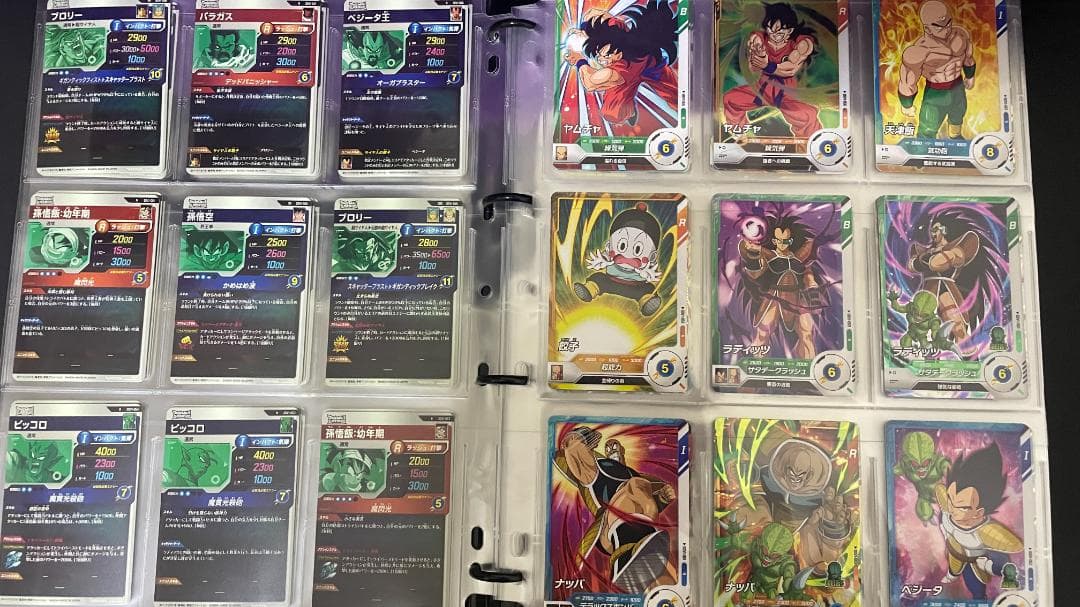 ドラゴンボールスーパーダイバーズ　1弾