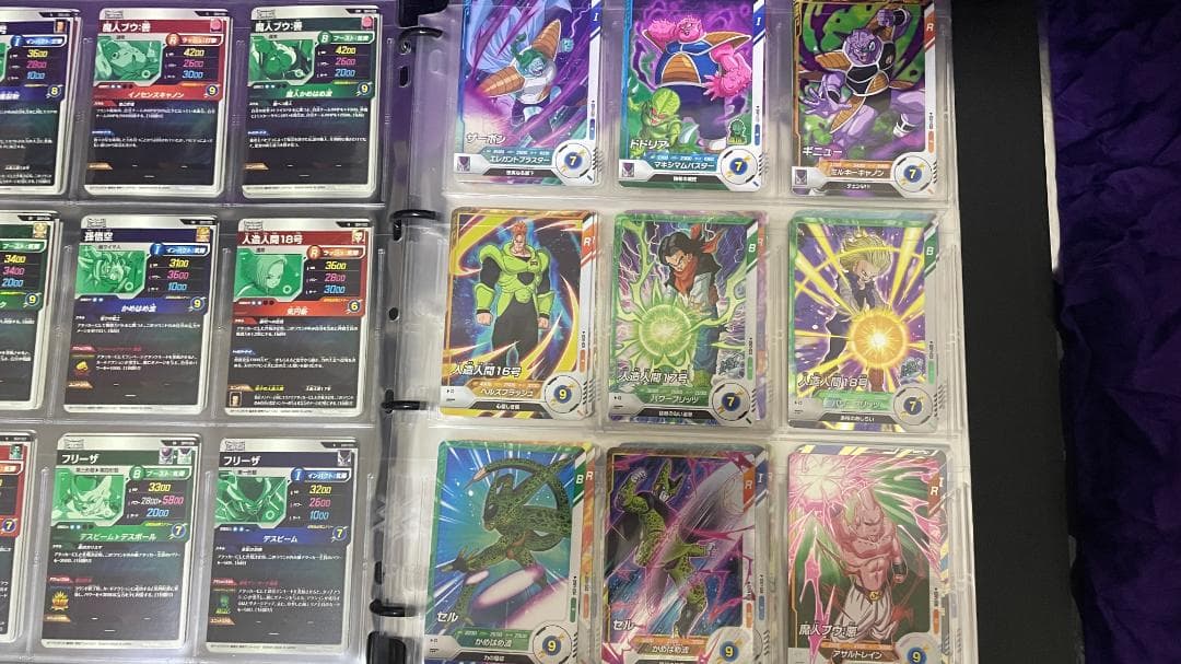 ドラゴンボールスーパーダイバーズ　1弾