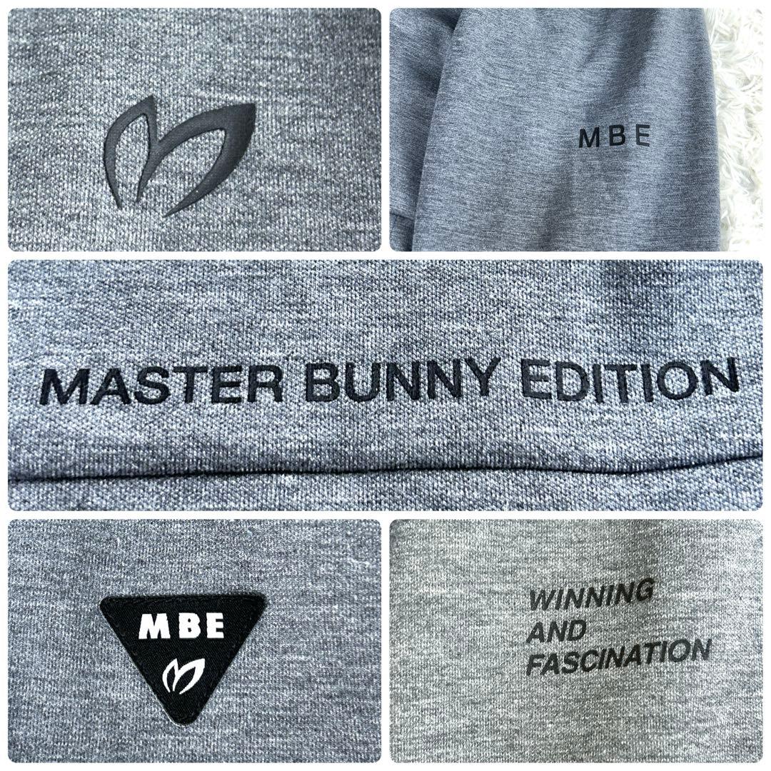 【美品】マスターバニーエディション　ストレッチジャケット　XL　杢グレー