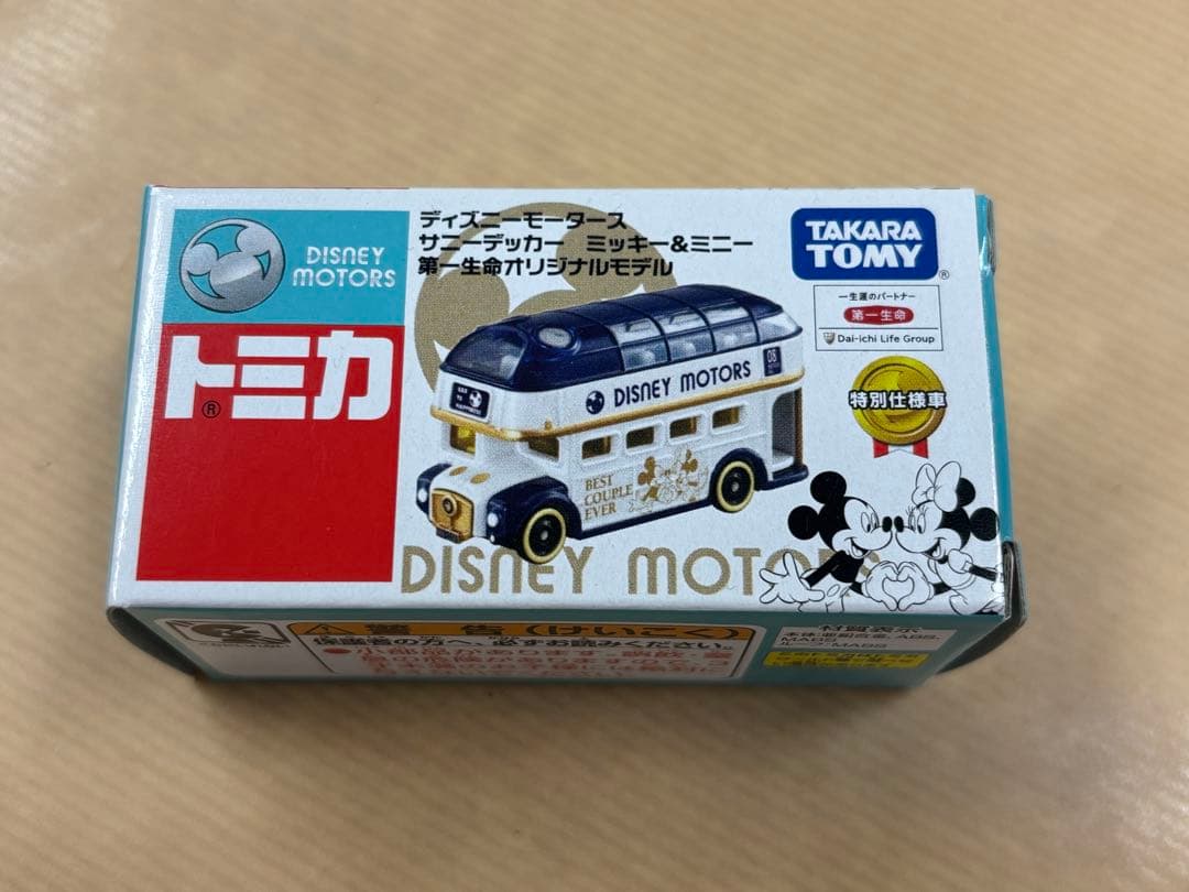トミカ　ディズニーモータース 第一生命オリジナルモデル