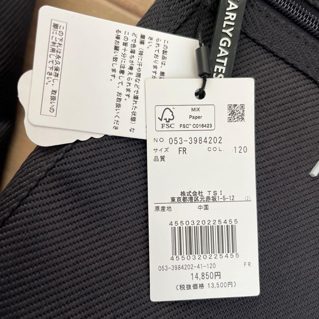 パーリーゲイツ 46インチ ショルダーストラップ ネイビー　定価約15000円