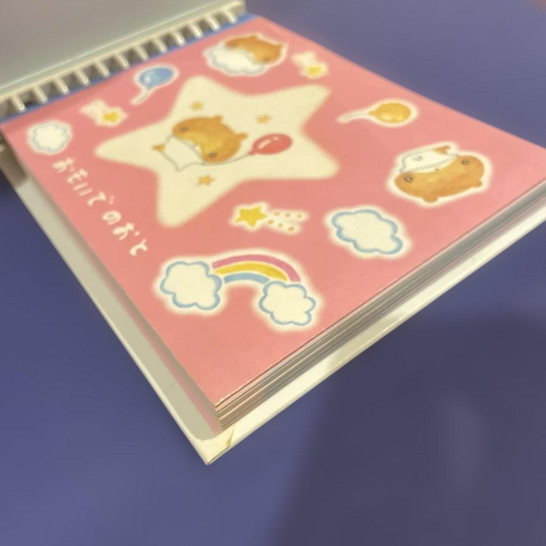 平成レトロ　ふわふわハムスター　シール付き　未使用品