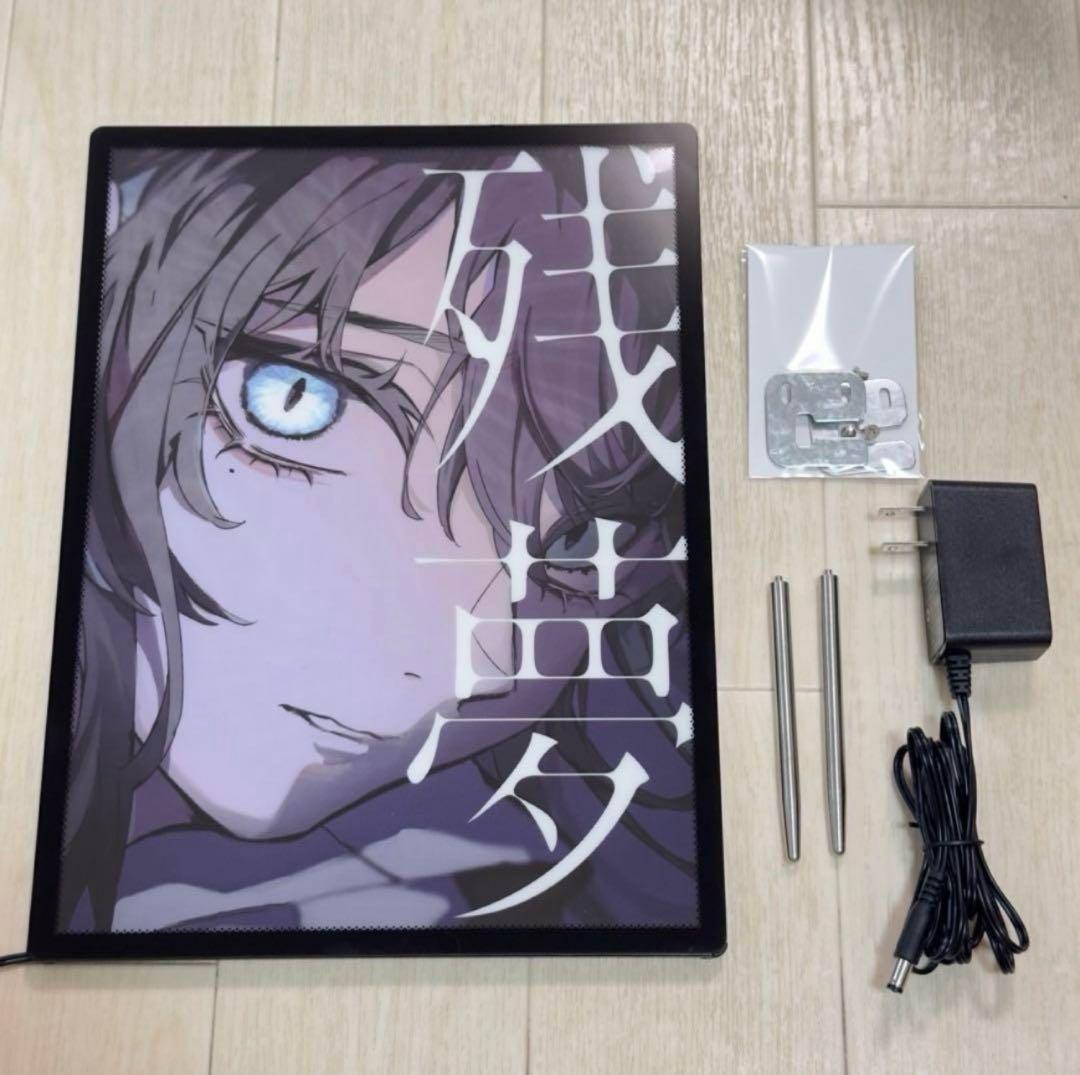 【プロ仕様】Ado LED 電光ポスター パネル 残夢 正規品