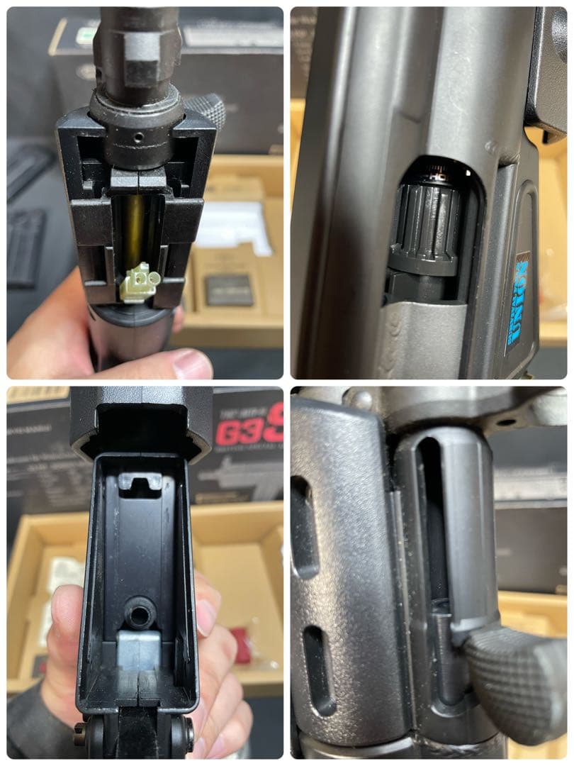 東京マルイ G3 SAS 電動ガン　1276