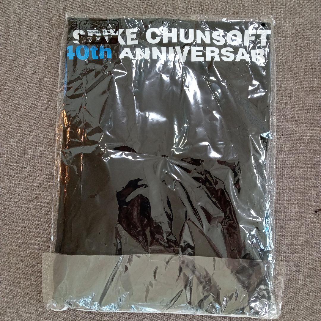 スパイク・チュンソフト 40周年記念キャンペーン　当選者40人限定Tシャツ