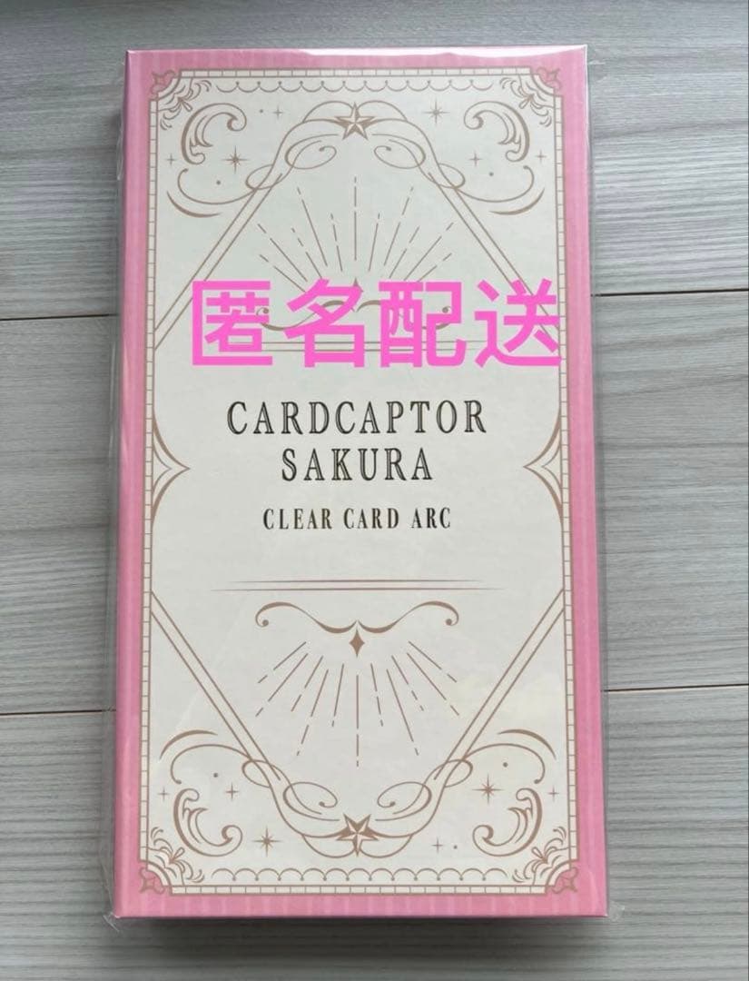 CLAMP展　受注限定商品　カードキャプターさくら　缶バッジセット(全16種)