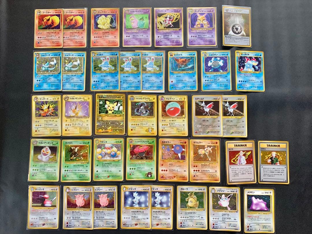 k*a様 【希少カード大量！】旧裏ポケモンカード　まとめ売り192枚