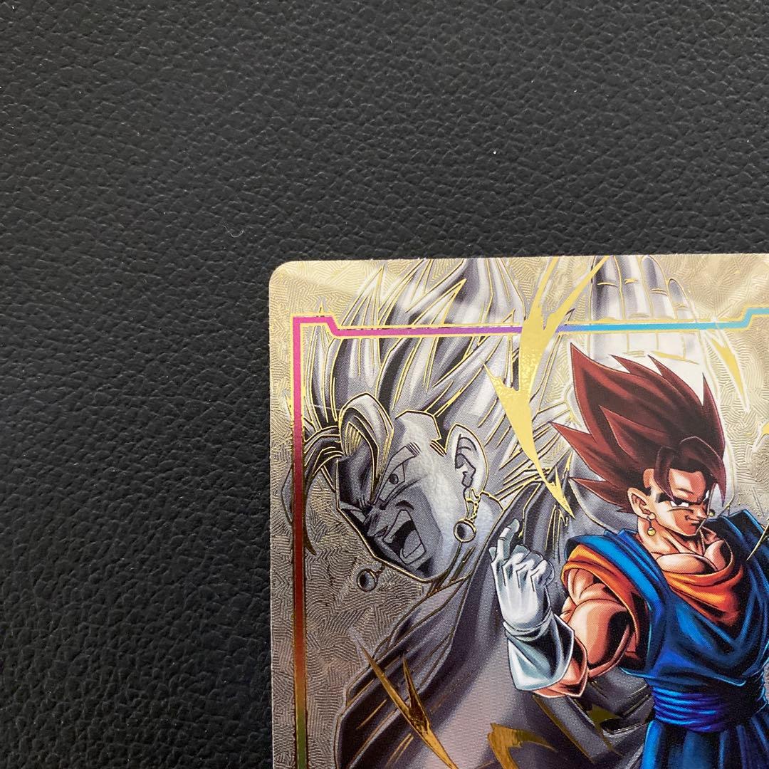 ベジット エナジーマーカー パラレル