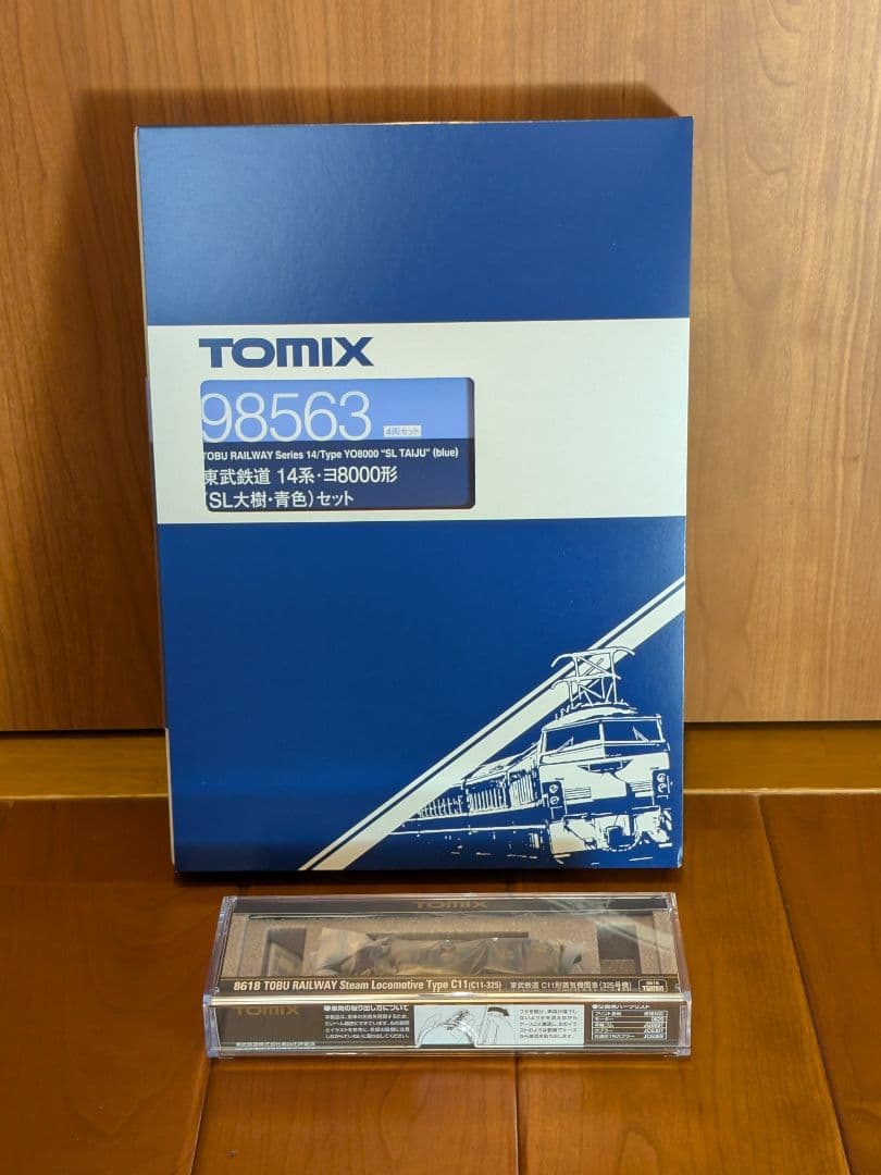 TomixSL大樹セット(8618/98563)C11-325 14系ヨ8000