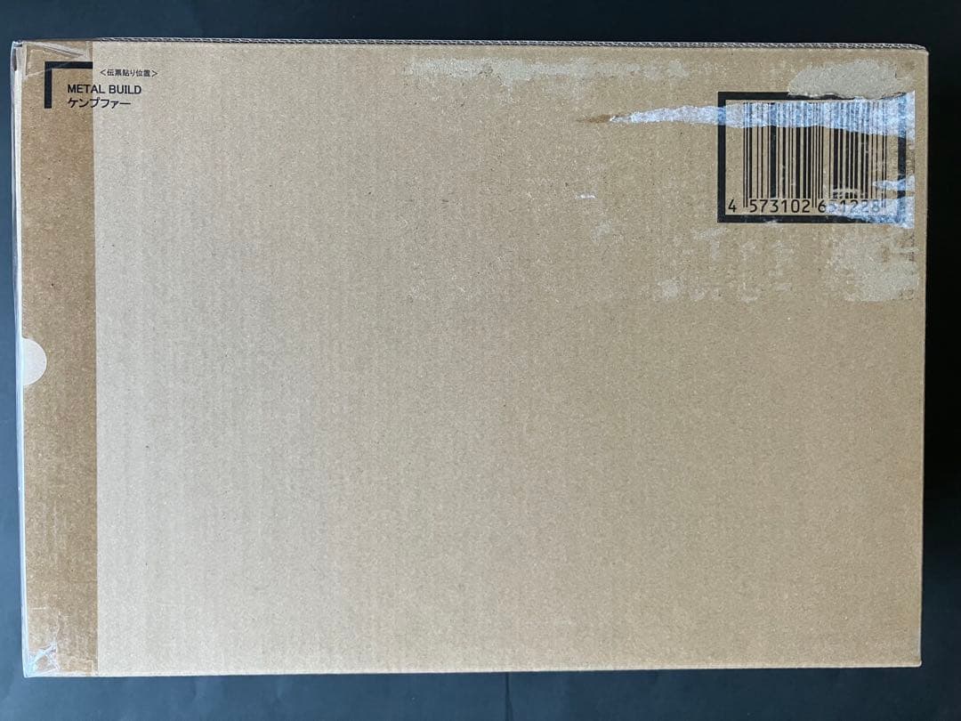 L BUILD ケンプファー メタルビルド 新品未開封 ロボット魂
