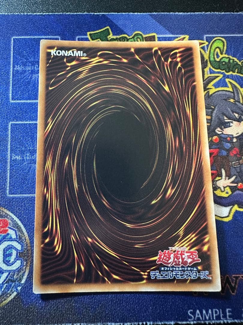 【遊戯王】　オルフェゴール　ロンギルス　20thシークレット　1枚