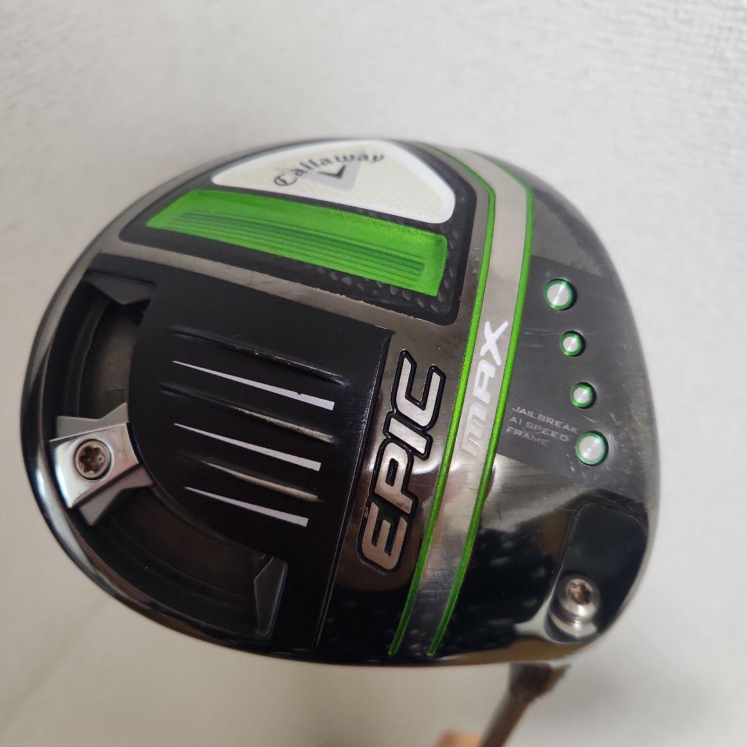 Callaway　EPIC MAX 9度　ドライバー