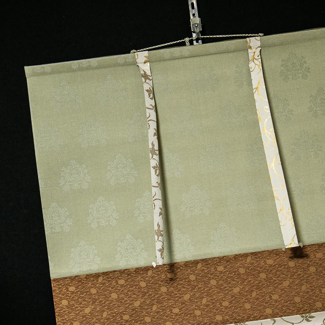 掛軸-1564　東大寺　清水公照　「黙」　共箱　横幅