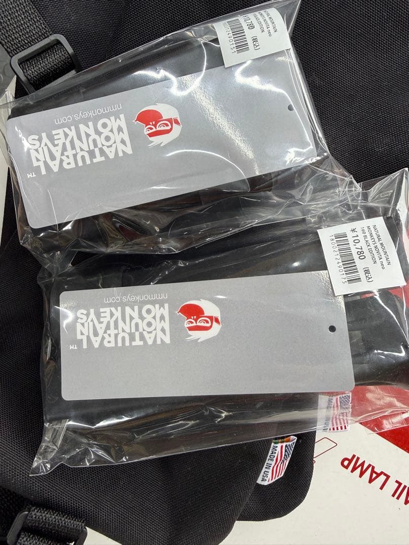 カーミットチェア　2脚　NOVITA付き