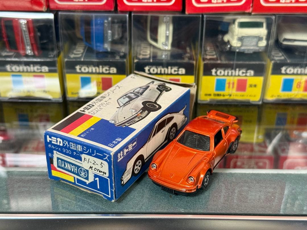 トミカ ポルシェ930 オレンジ 日本製 青箱 絶版