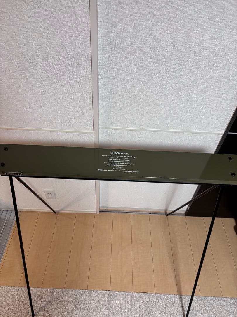 チェックメイトL セット brunt 収納ケース付き