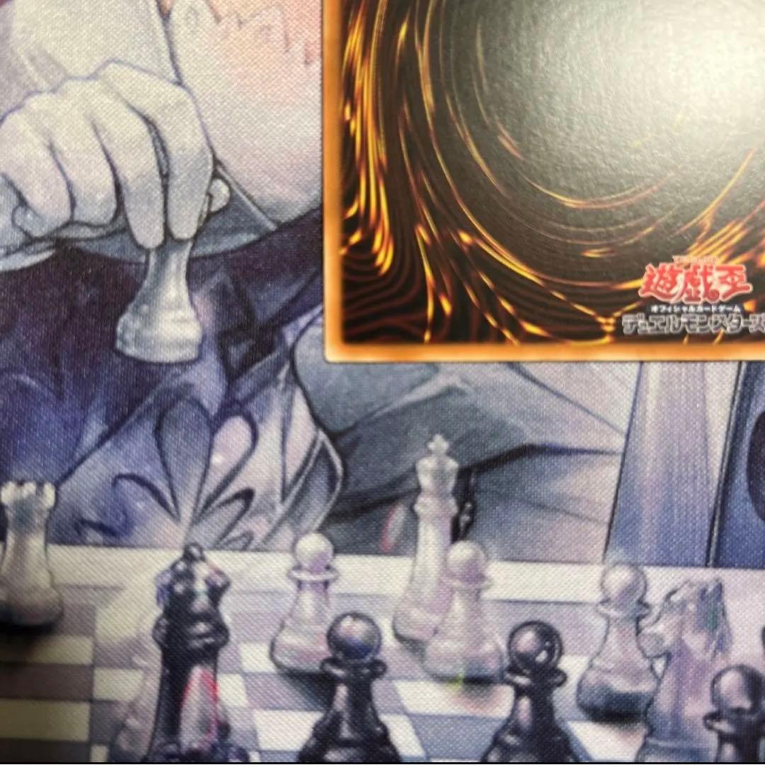 遊戯王 閃刀姫　レイ　プリズマティック　中国　中国語