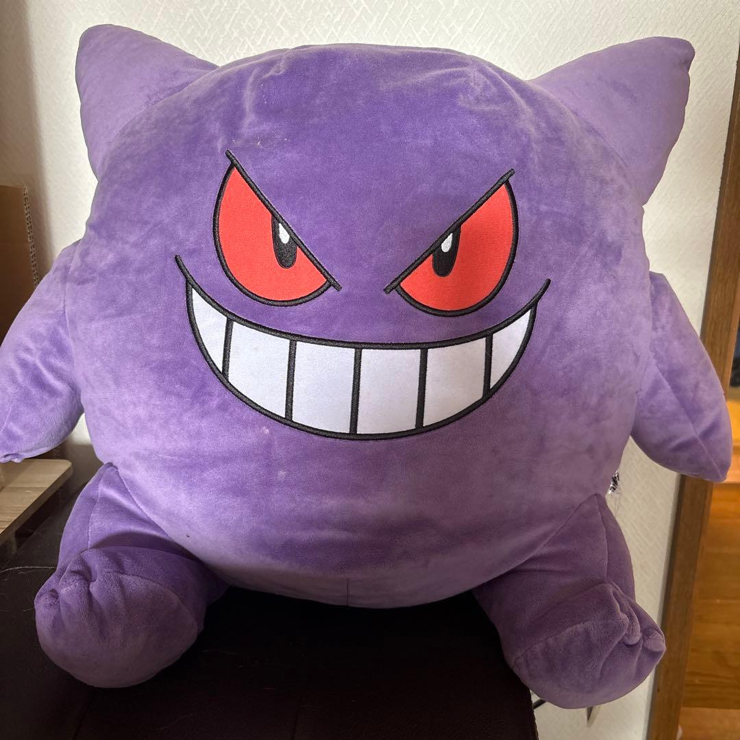 【美品~かなり良好】Big More! 特大ぬいぐるみ BM04 ゲンガー