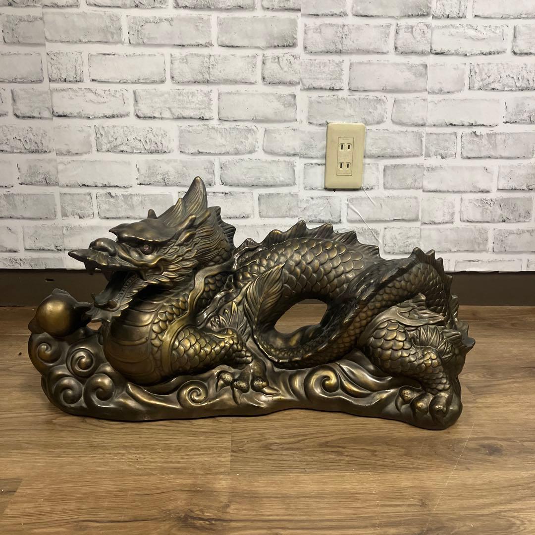 E-4 龍 ドラゴン 置物 縁起物 開運 金運上昇 運気アップ 商売繁盛 風水