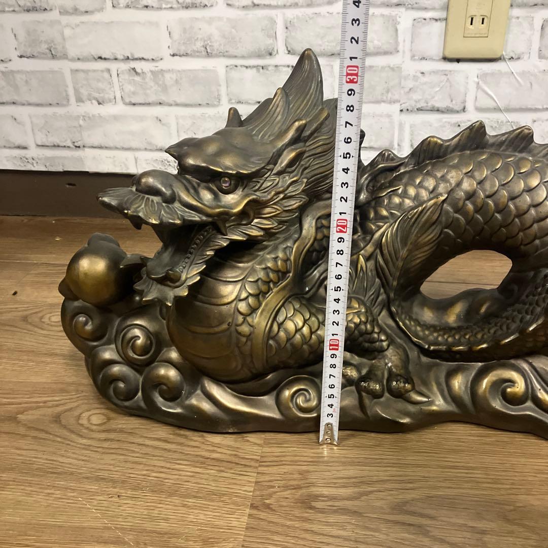 E-4 龍 ドラゴン 置物 縁起物 開運 金運上昇 運気アップ 商売繁盛 風水