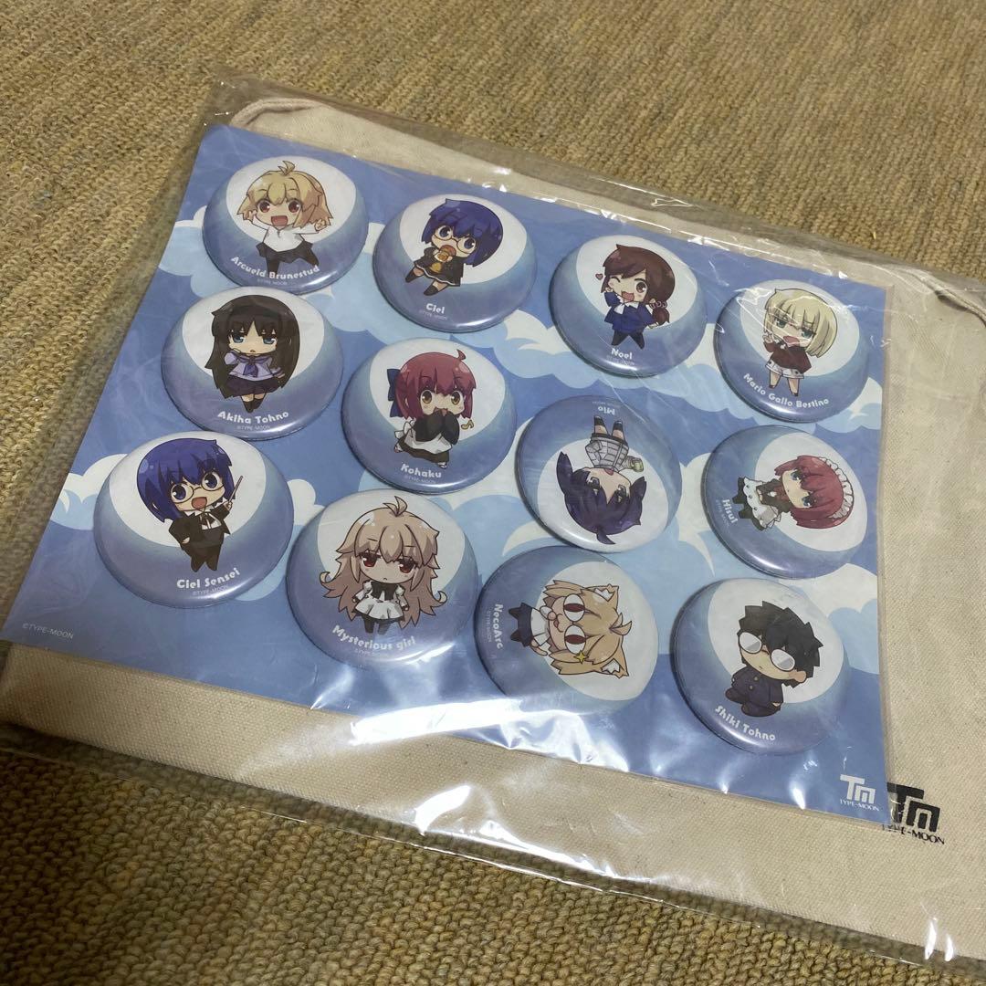 月姫　C99 缶バッジ＆サコッシュセット