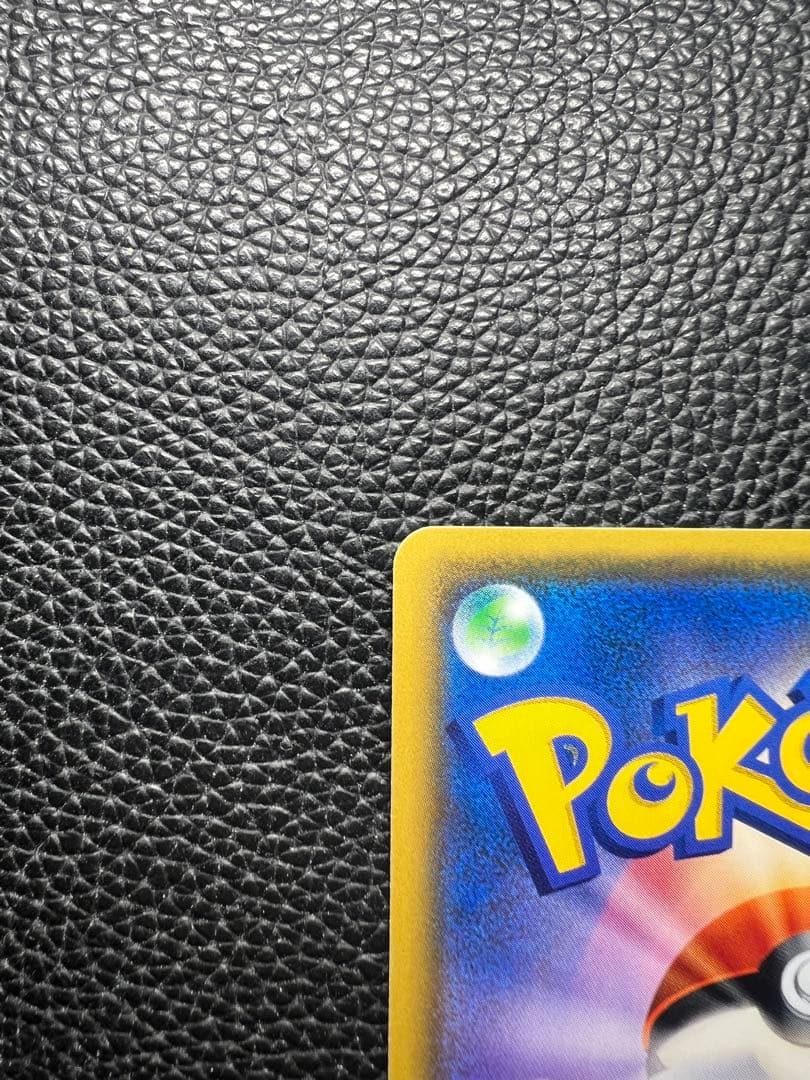 ポケモンカードゲーム ルギアGX SR